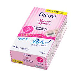 Biore 4901301280459 detergente per il viso Salvietta detergente Donna