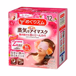 Megrhythm 4901301348098, Maschera termica per occhi, Relax, Riscaldamento, Rosa, 20 min, Giappone, Scatola
