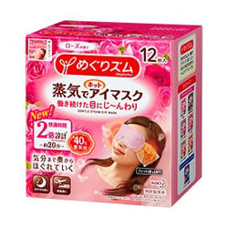 Megrhythm 4901301348098 impacco e cerotto caldo/freddo