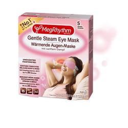 Megrhythm Gentle Steam