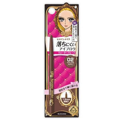KissMe Heroine make 4901433035811 matita per sopracciglia 0,07 g Marrone