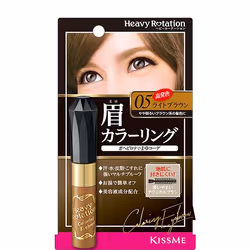 KissMe Heavy Rotation 4901433138642, Mascara per sopracciglia, Marrone, 8 ml, Donna, Colorante, Protezione