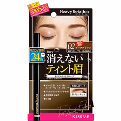 KissMe Heavy Rotation 4901433138734, Marrone, 0,4 g, Donna, 1 pz
