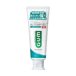 G.U.M Dental Paste Salty Mint Dentifricio anticalcoli 150 g