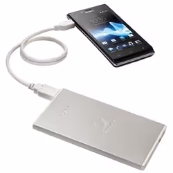 Sony CP-F1LSA batteria portatile Ioni di Litio 3000 mAh Bianco