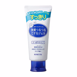 ROSETTE Gommage 953068, Scrub per corpo, Donna, Universale, Detergente, Idratante, Levigante, Tubo, 120 ml