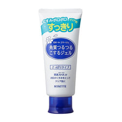 ROSETTE Gommage 953068 trattamento e scrub per il corpo Scrub per corpo 120 ml