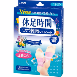 Kyusokujikan 4903301138471, Cerotto per la cura del piede, Raffreddamento, Rinfrescante, Relax, 12 pz