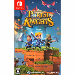 Nintendo PORTAL KNIGHTS, Nintendo Switch, Modalità multiplayer