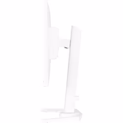iiyama G-MASTER GB2470HSU-W6 23.8" Full HD LED Bianco - Vista aggiuntiva 5