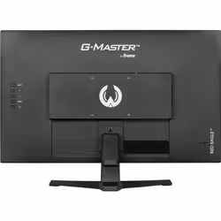 iiyama G-MASTER G2770QSU-B6 27" Wide Quad HD LED Nero - Vista aggiuntiva 8