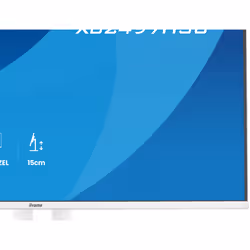 iiyama ProLite XB2497HSU-W1 Monitor PC 60,5 cm (23.8") 1920 x 1080 Pixel Full HD LED Bianco - Vista aggiuntiva 7