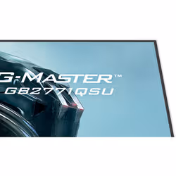 iiyama G-MASTER GB2771QSU-W1 Monitor PC 68,6 cm (27") 2560 x 1440 Pixel Wide Quad HD Bianco - Vista aggiuntiva 8