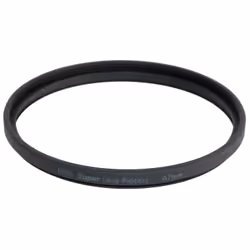 MARUMI DHG67SLPRO, 6,7 cm, Filtro protettivo per fotocamera, 1 pz