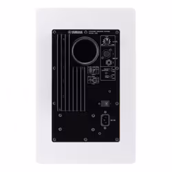 Yamaha HS8 2-vie Bianco Cablato 120 W - Vista aggiuntiva 4