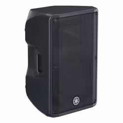 Yamaha DBR12 2-vie Nero Cablato 1000 W - Vista aggiuntiva 7