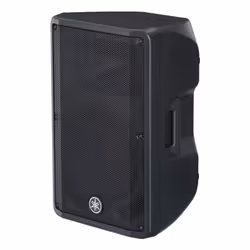 Yamaha DBR12 2-vie Nero Cablato 1000 W - Vista aggiuntiva 8