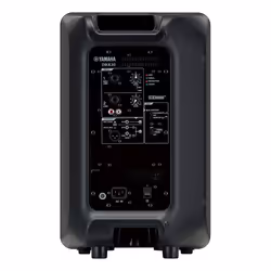 Yamaha DBR10 altoparlante 2-vie Nero Cablato 325 W - Vista aggiuntiva 4