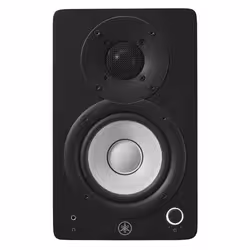 Yamaha HS4 2-vie Nero Cablato 52 W - Vista aggiuntiva 3