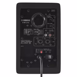 Yamaha HS4 2-vie Nero Cablato 52 W - Vista aggiuntiva 4