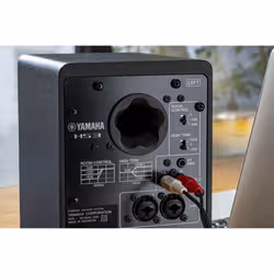 Yamaha HS4 2-vie Nero Cablato 52 W - Vista aggiuntiva 7
