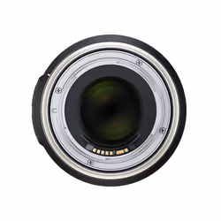 Tamron SP 85mm f / 1.8 Di VC USD SLR Teleobiettivo Nero