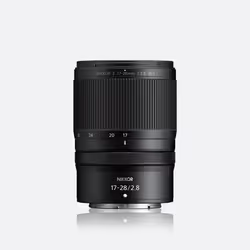 Nikon NIKKOR Z MILC Obiettivo ultra-ampio Nero - Vista aggiuntiva 4