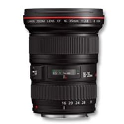 Canon EF 16-35mm f/2.8L II USM SLR Obiettivo ultra-ampio Nero
