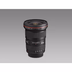 Canon EF 16-35mm f/2.8L II USM SLR Obiettivo ultra-ampio Nero - Vista aggiuntiva 4