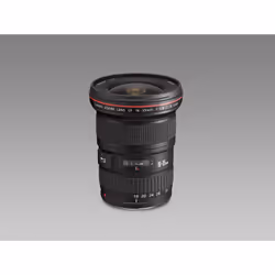 Canon EF 16-35mm f/2.8L II USM SLR Obiettivo ultra-ampio Nero - Vista aggiuntiva 5