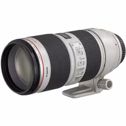 Canon EF 70-200mm f/2.8L IS II USM SLR Teleobiettivo Bianco - Vista aggiuntiva 4