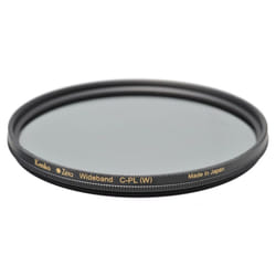 Kenko KEDND867 Filtro per lenti della macchina fotografica Filtro per fotocamera a densità neutra 67 mm
