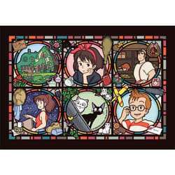 Ensky ENS19274 puzzle