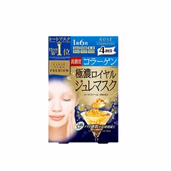 CLEAR TURN 4971710387278, Maschera idratante, Donna, Universale, Idratante, Gel, Ambra, Agrume, Floreale, Muschio, Vaniglia, ...