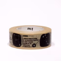 Kamoi MT01KID23Z, 7 m, 15 mm