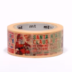 Kamoi MTCMAS80Z, 7 m, 20 mm