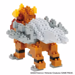 Nanoblock NAN22166 gioco di costruzione