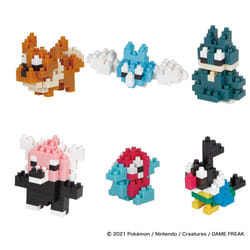 Nanoblock NAN22362 gioco di costruzione