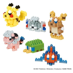 Nanoblock NAN22364 gioco di costruzione