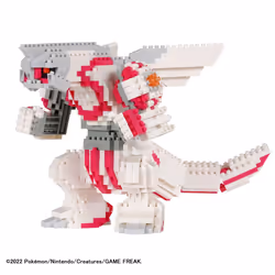 Nanoblock NAN22531, Set da costruzione