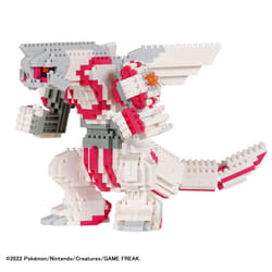 Nanoblock NAN22531 gioco di costruzione