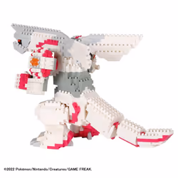 Nanoblock NAN22531 gioco di costruzione