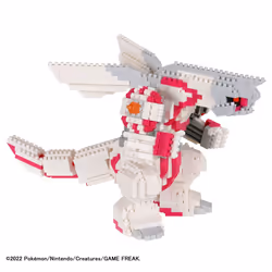Nanoblock NAN22531 gioco di costruzione - Vista aggiuntiva 4