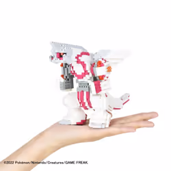 Nanoblock NAN22531 gioco di costruzione - Vista aggiuntiva 5
