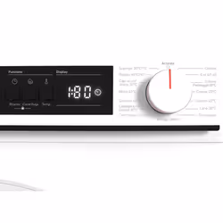Sharp ES-NFA7121WD lavatrice Caricamento frontale 7 kg 1000 Giri/min Bianco - Vista aggiuntiva 8