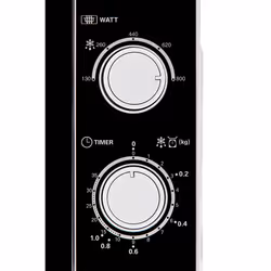 Sharp Home Appliances R-200WW Nero, Bianco Solo microonde Superficie piana 20 L 800 W - Vista aggiuntiva 4