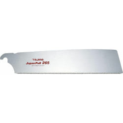 Tajima - Lama ricambio sega giappionese pull saw 265 mm sega per segaccio manicato