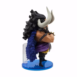 Banpresto One Piece Kaido - Vista aggiuntiva 4