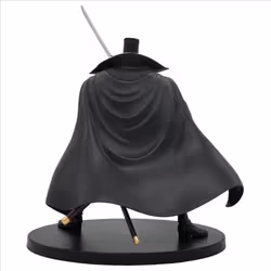 Banpresto BP28932P - Vista aggiuntiva 4