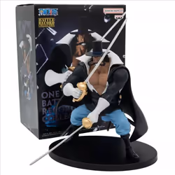 Banpresto BP28932P - Vista aggiuntiva 5